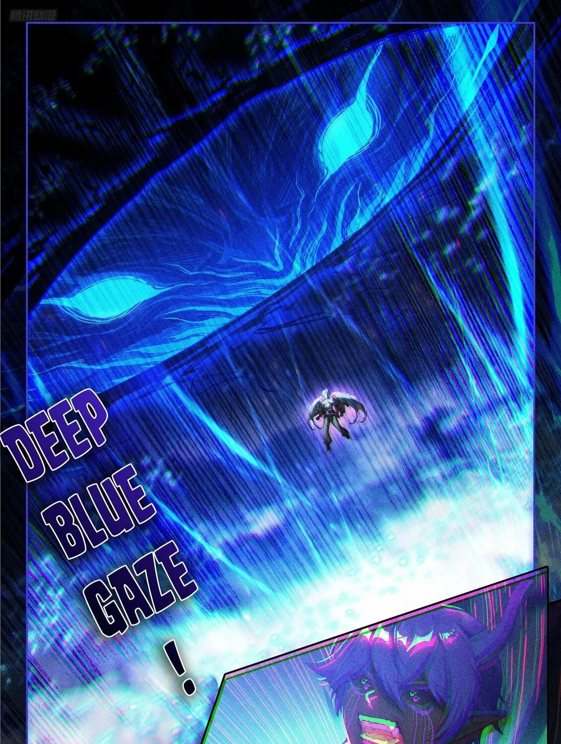 Soul Land IV: Ultimate Fighting Chapter 577.5 page 7