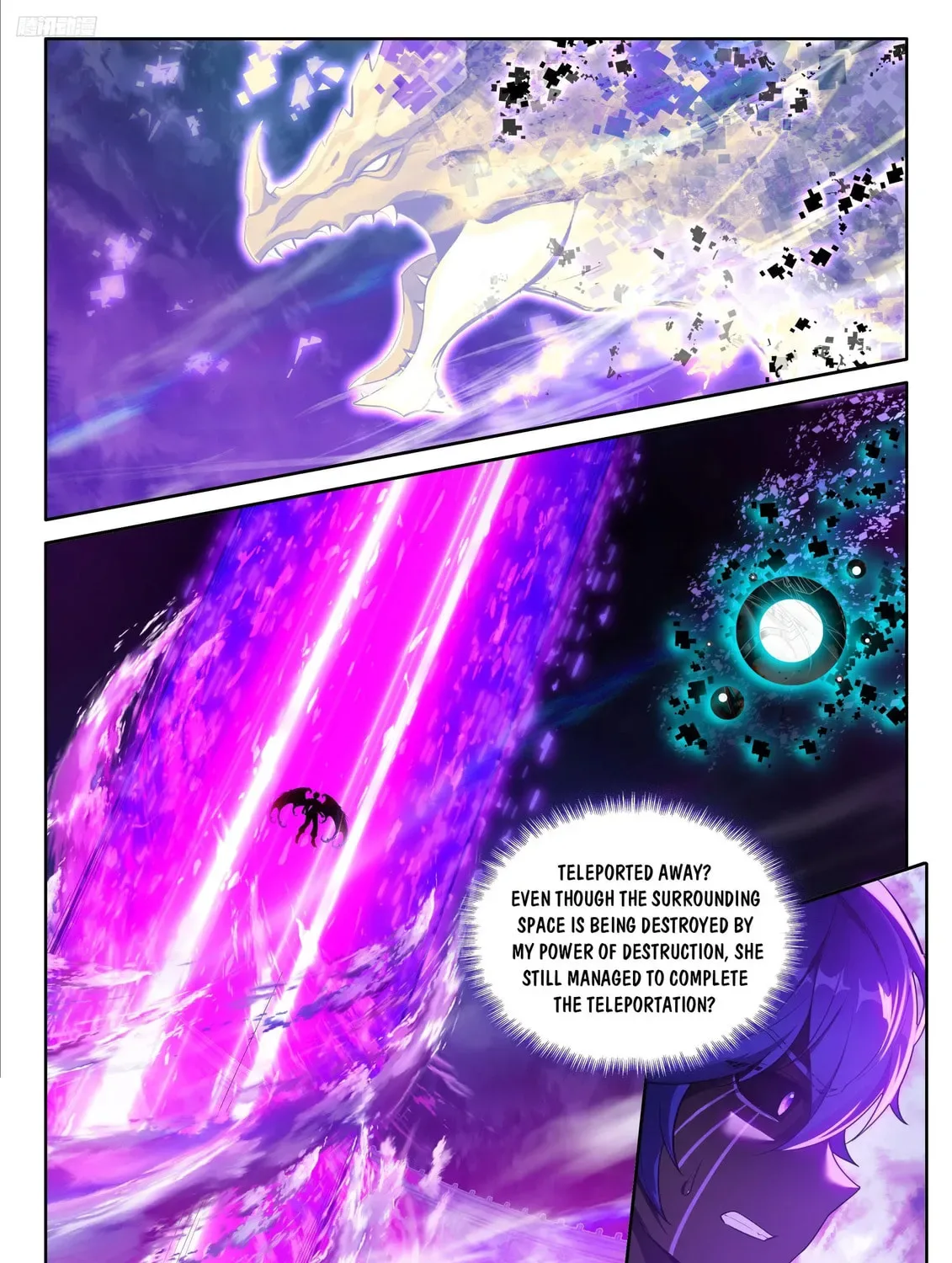 Soul Land IV: Ultimate Fighting Chapter 577 page 13