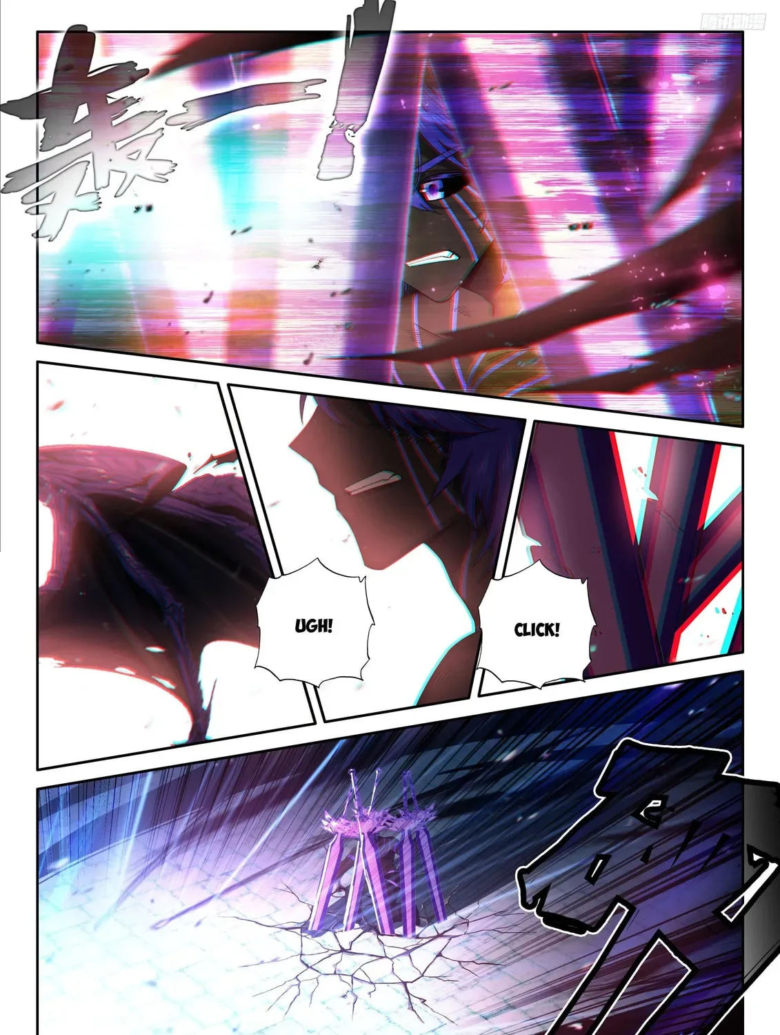 Soul Land IV: Ultimate Fighting Chapter 578.5 page 7