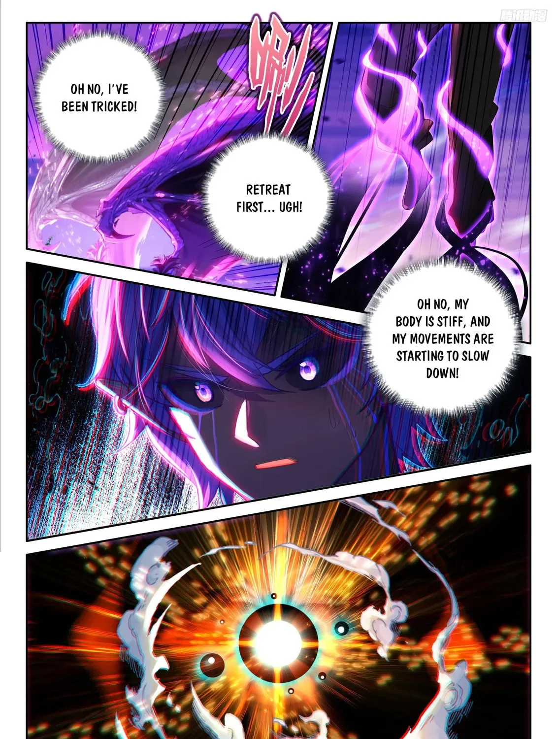 Soul Land IV: Ultimate Fighting Chapter 578.5 page 3