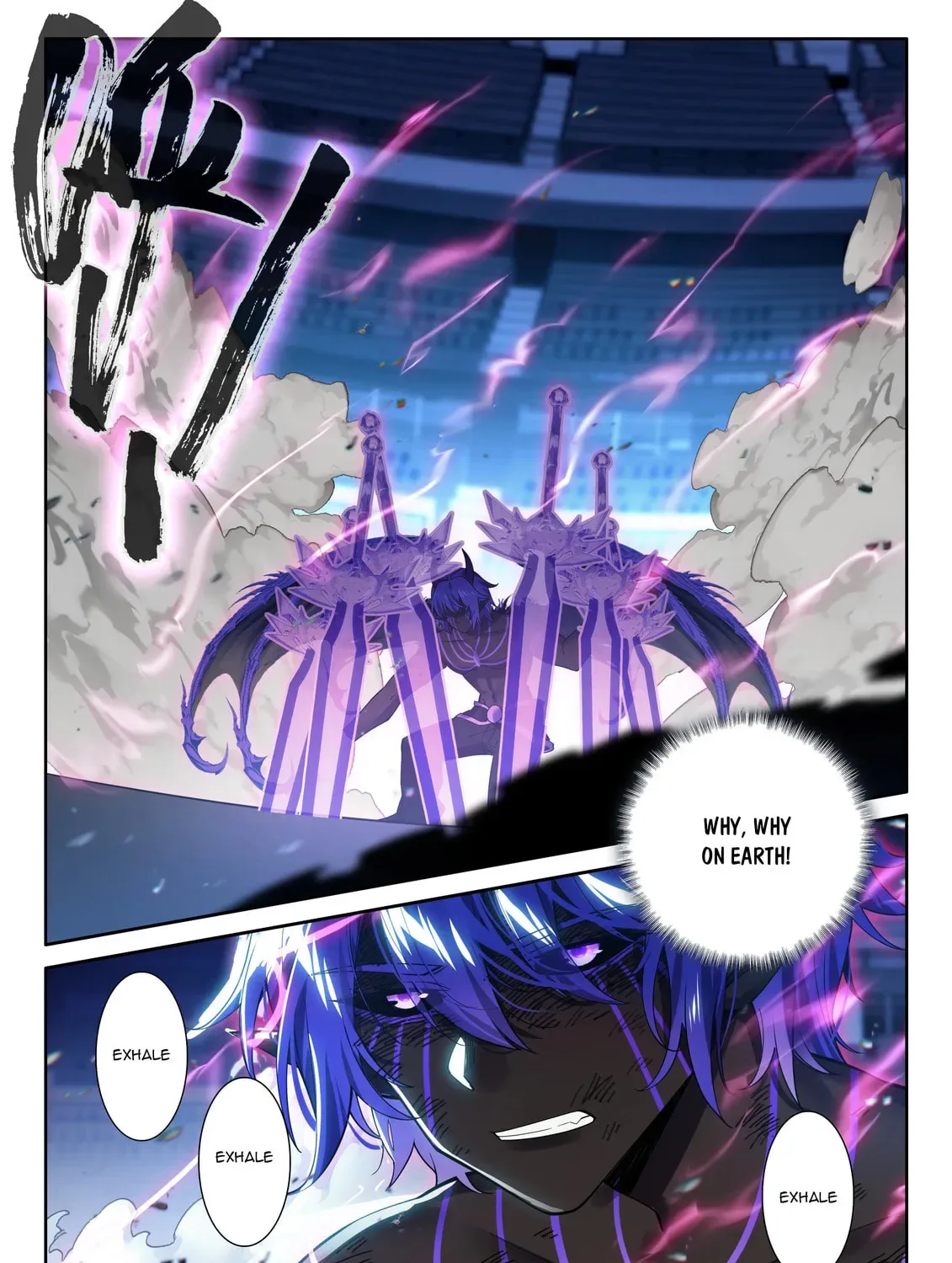 Soul Land IV: Ultimate Fighting Chapter 578.5 page 9