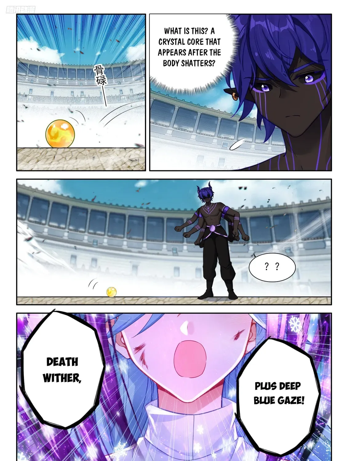 Soul Land IV: Ultimate Fighting Chapter 578 page 15