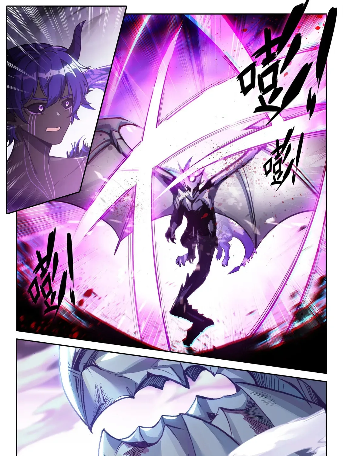 Soul Land IV: Ultimate Fighting Chapter 578 page 3
