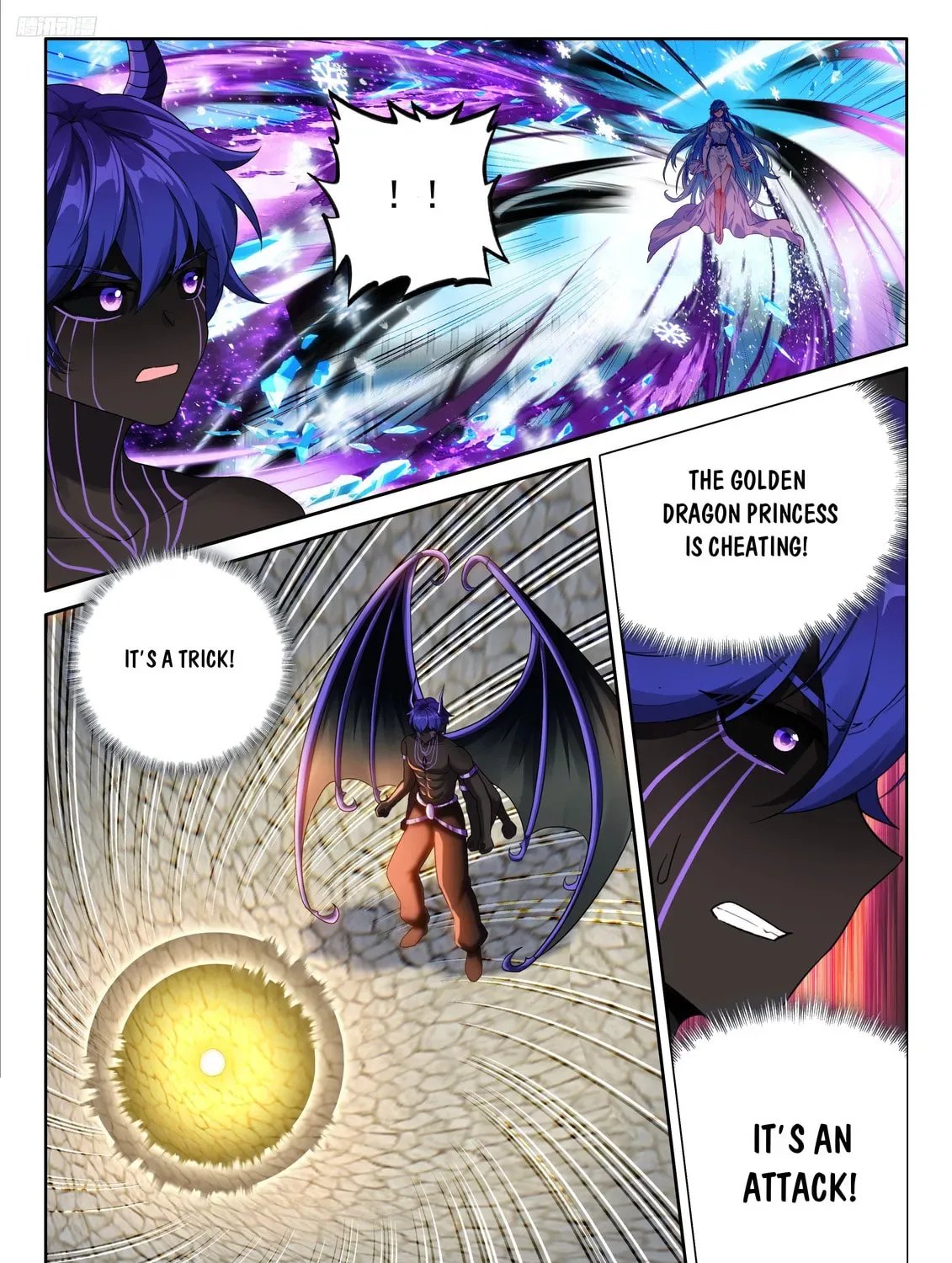 Soul Land IV: Ultimate Fighting Chapter 578 page 17