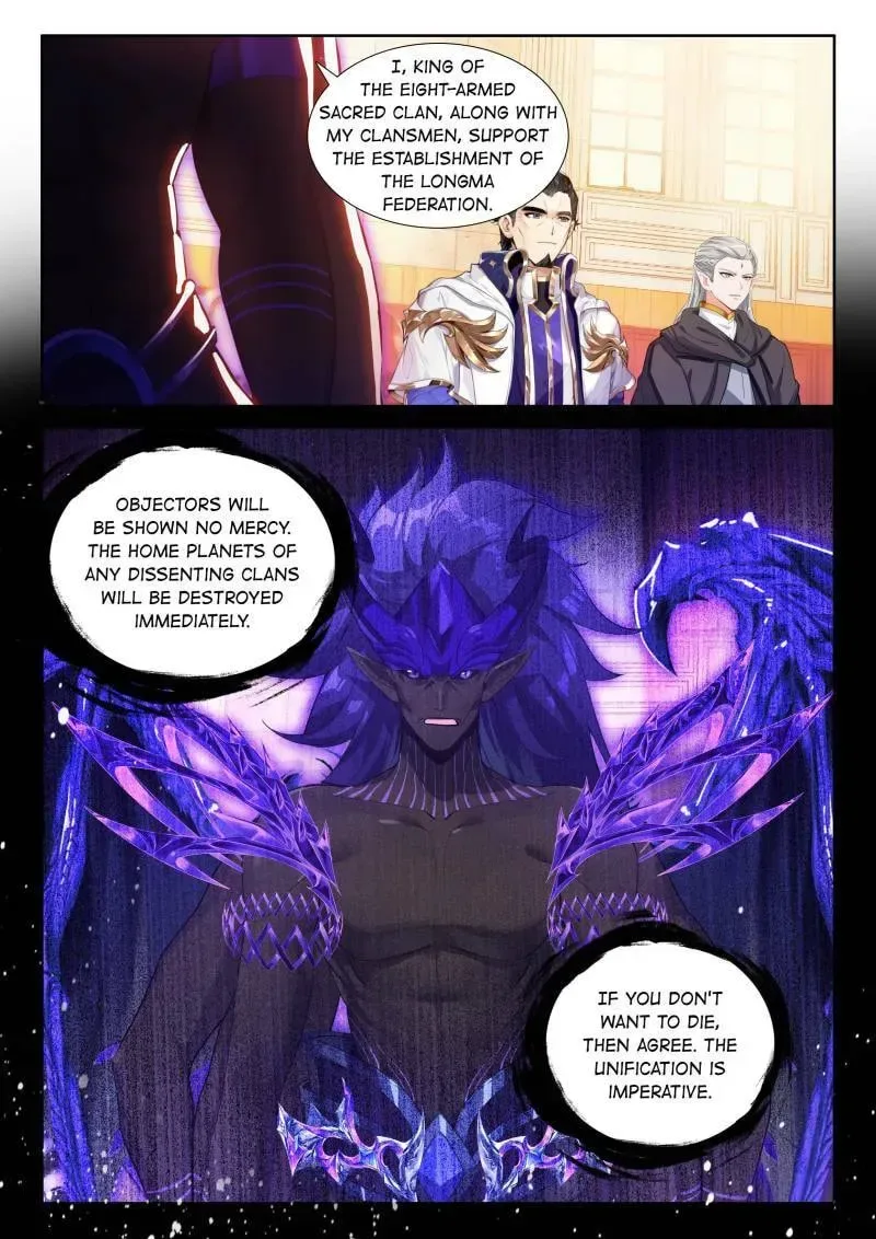 Soul Land IV: Ultimate Fighting Chapter 579.1 page 3