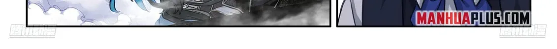 Soul Land IV: Ultimate Fighting Chapter 579.5 page 4