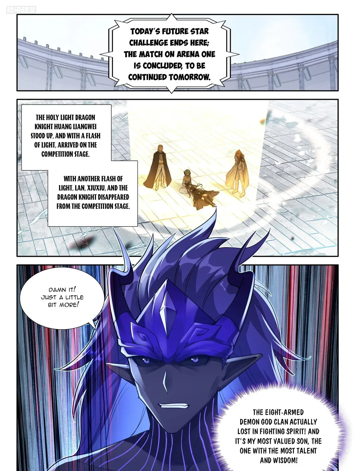 Soul Land IV: Ultimate Fighting Chapter 579.5 page 5