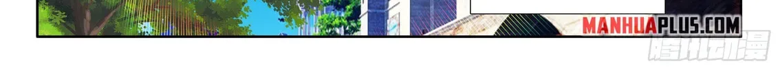 Soul Land IV: Ultimate Fighting Chapter 580.5 page 14