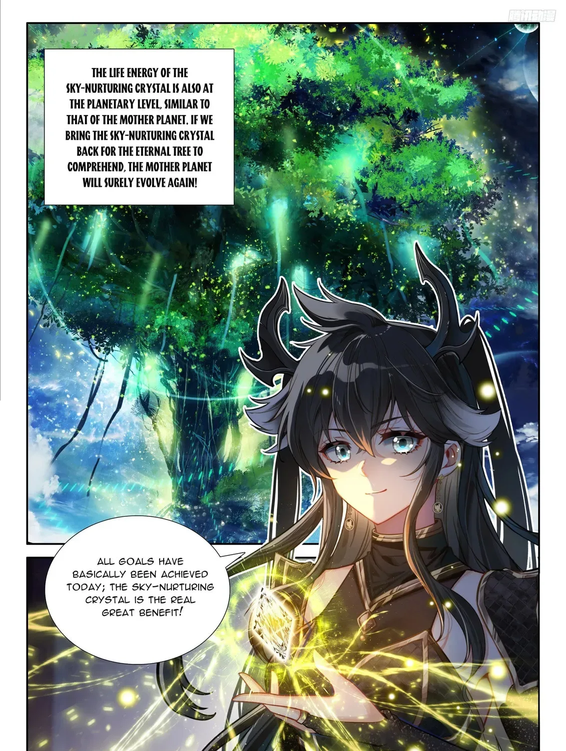 Soul Land IV: Ultimate Fighting Chapter 580.5 page 7