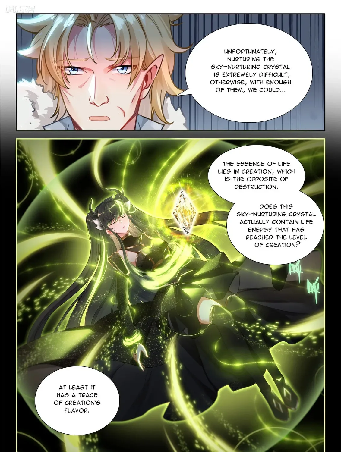 Soul Land IV: Ultimate Fighting Chapter 580 page 5