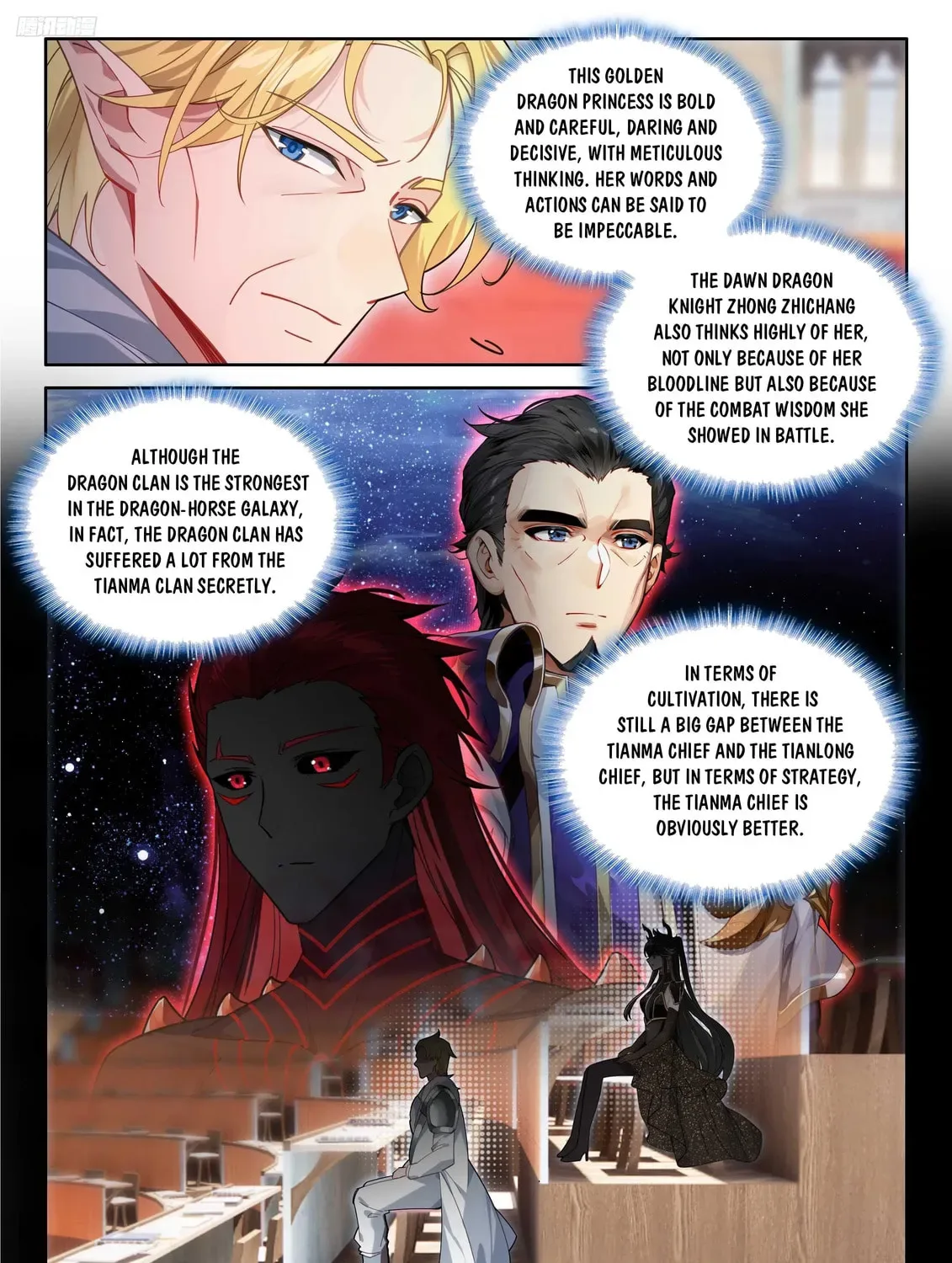 Soul Land IV: Ultimate Fighting Chapter 581.5 page 5