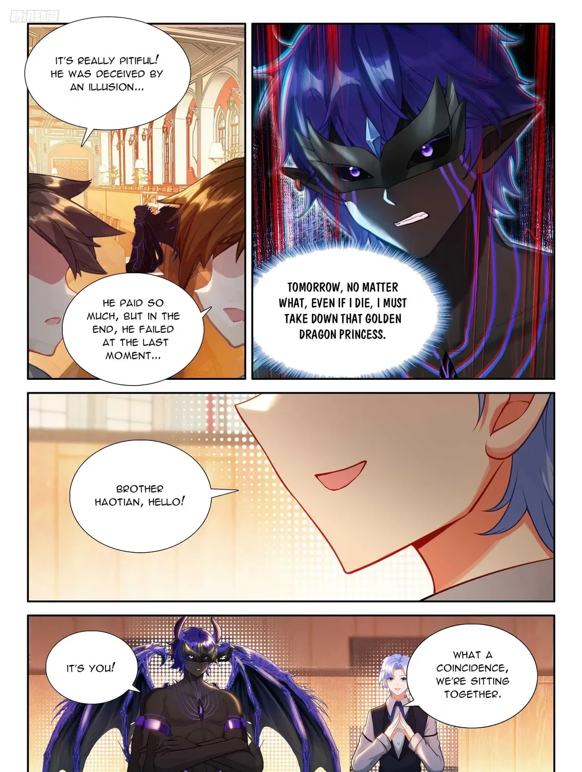 Soul Land IV: Ultimate Fighting Chapter 581 page 7