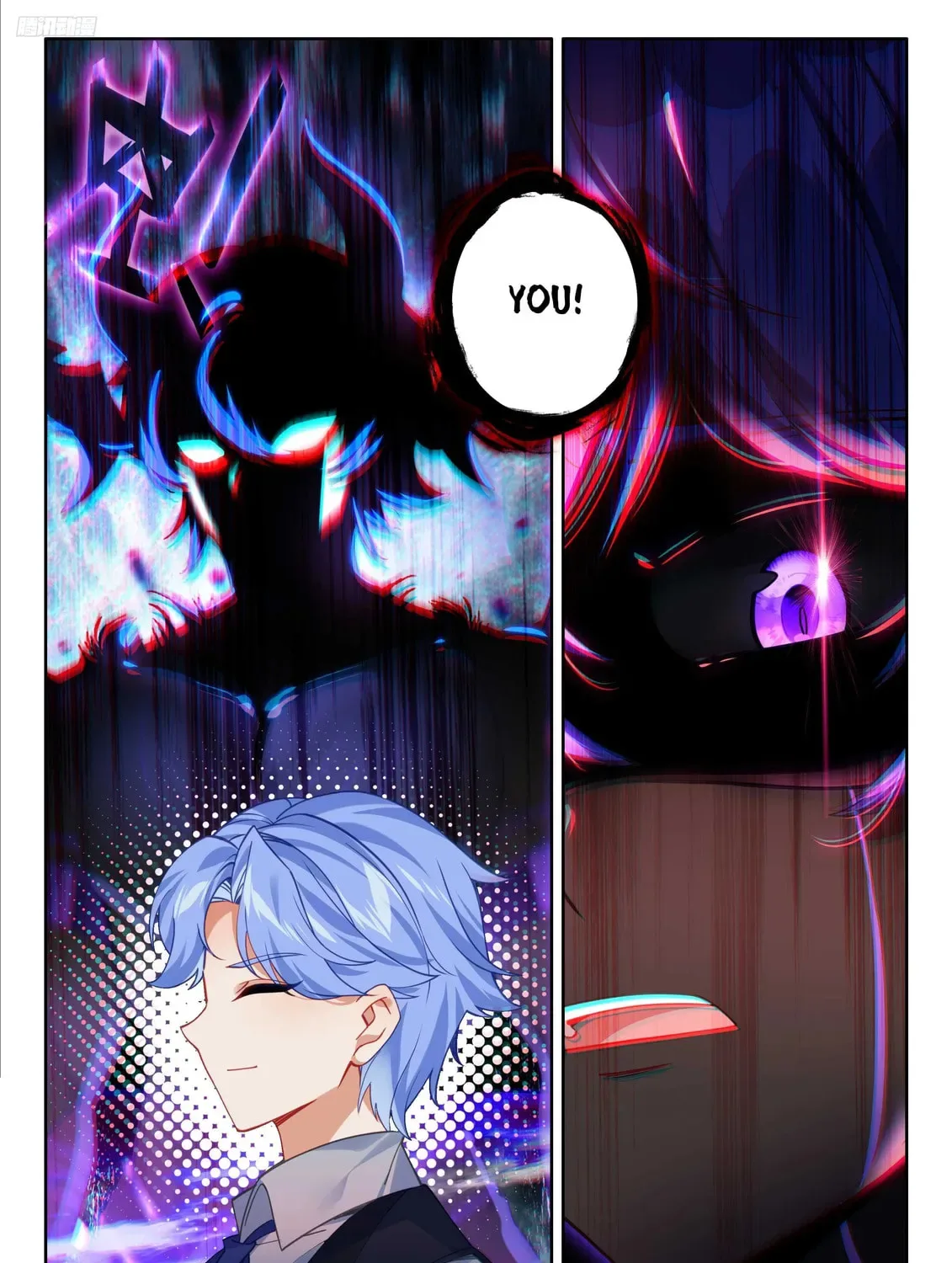 Soul Land IV: Ultimate Fighting Chapter 581 page 13