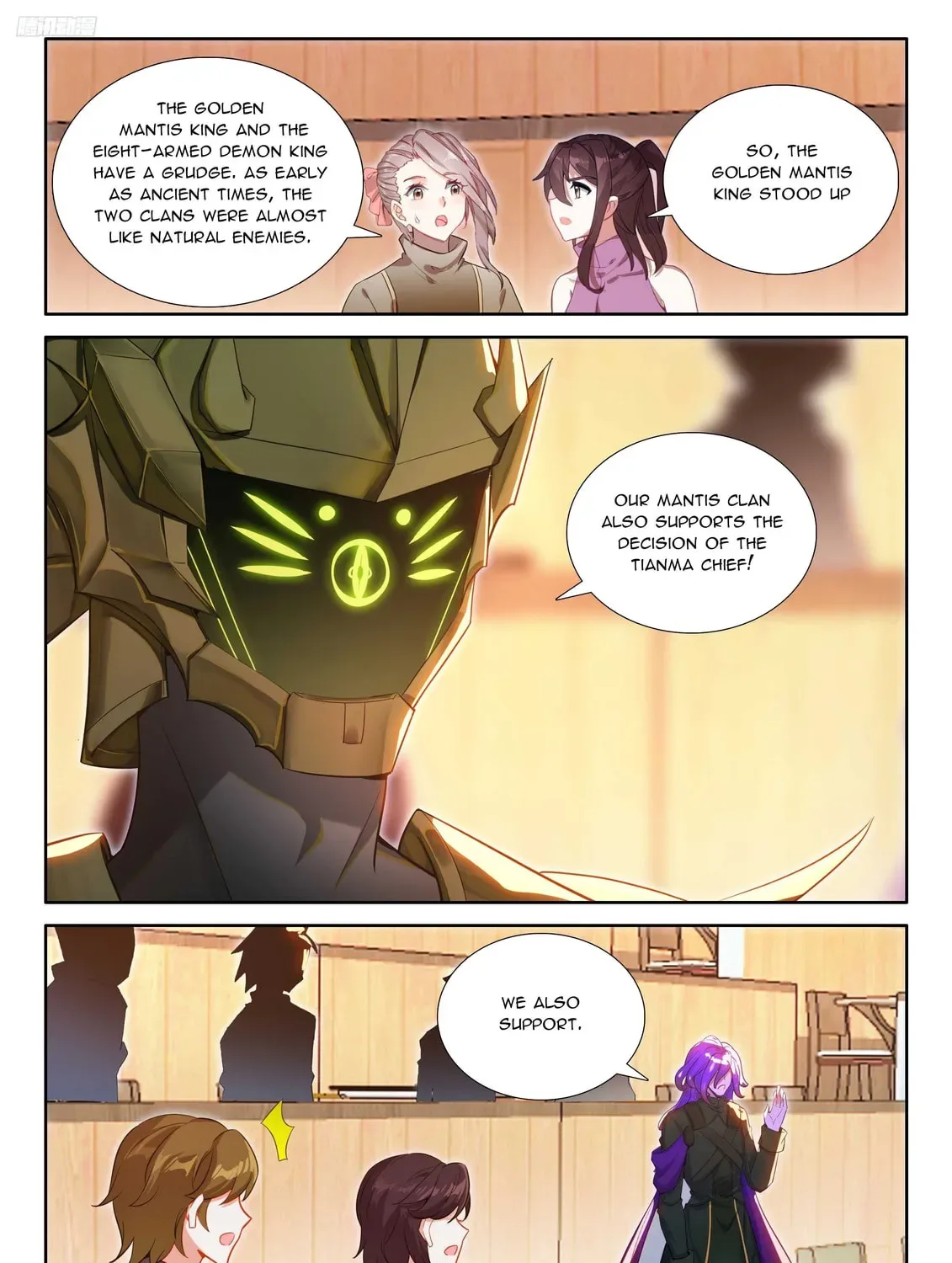 Soul Land IV: Ultimate Fighting Chapter 582.5 page 5