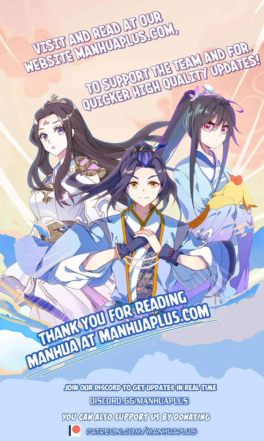 Soul Land IV: Ultimate Fighting Chapter 582.5 page 19