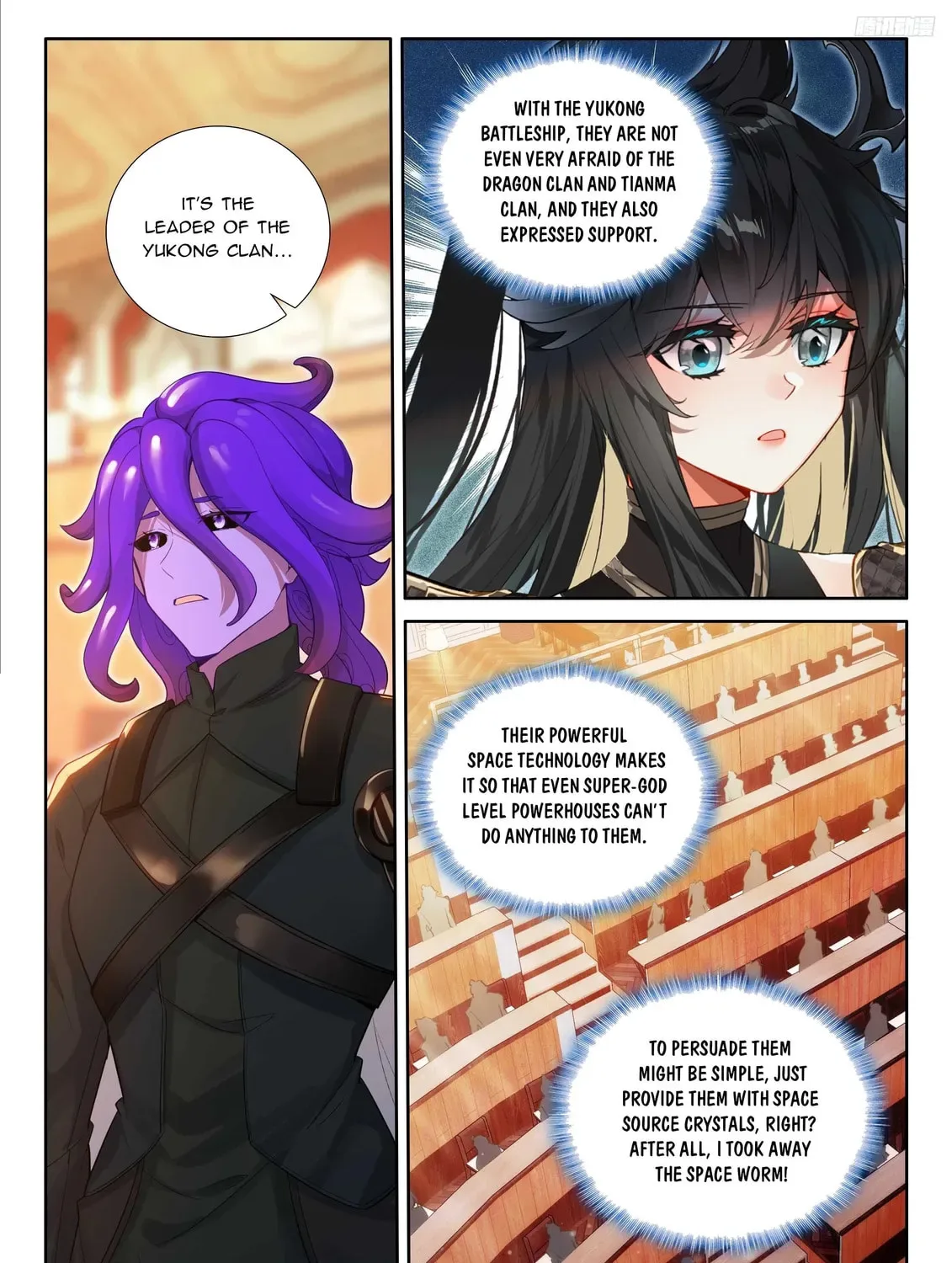 Soul Land IV: Ultimate Fighting Chapter 583.5 page 7