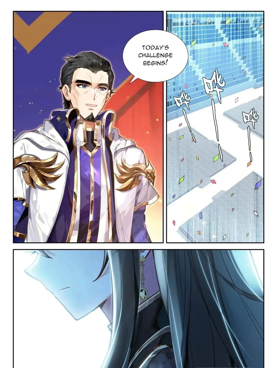 Soul Land IV: Ultimate Fighting Chapter 584.5 page 11
