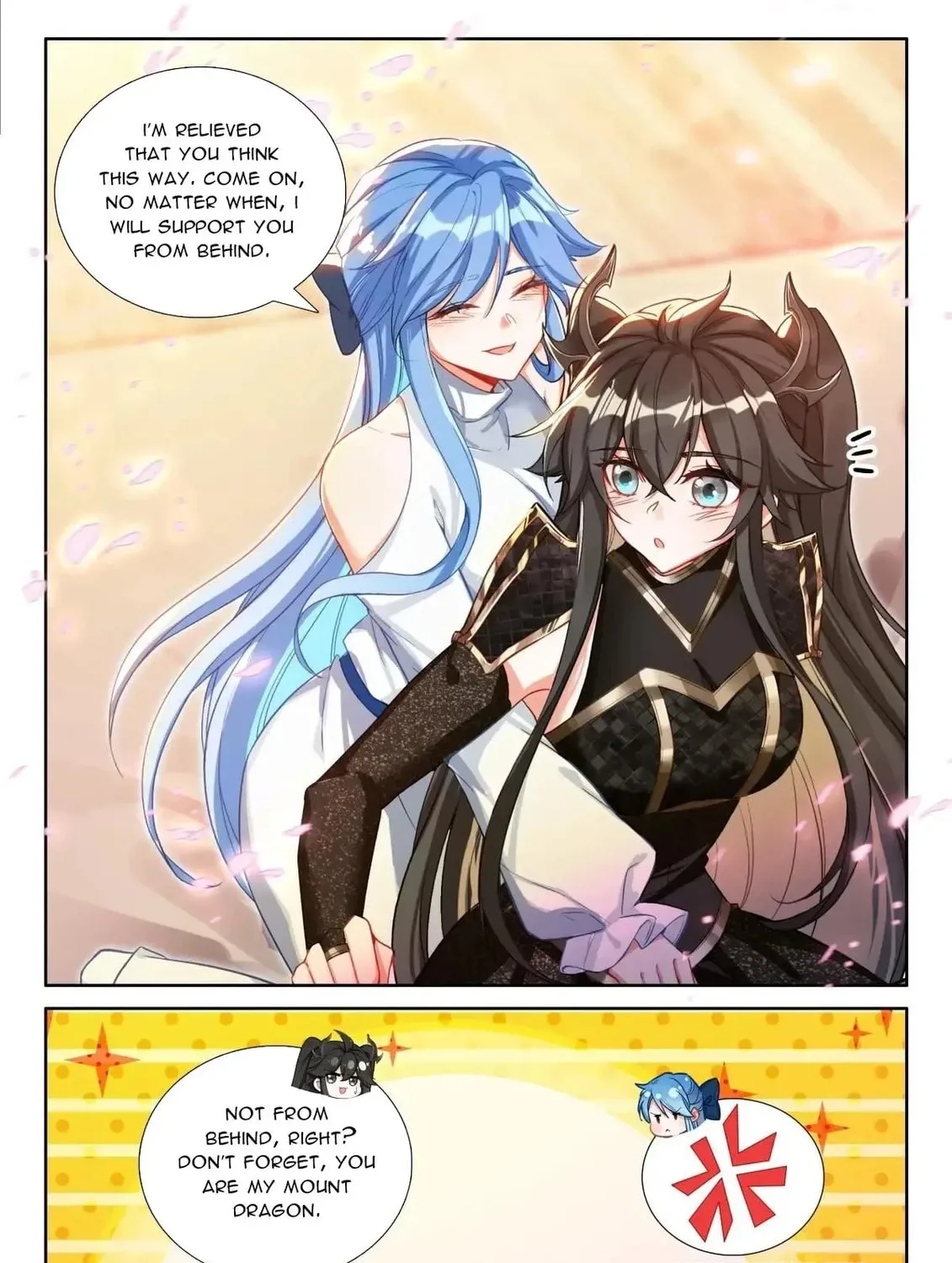Soul Land IV: Ultimate Fighting Chapter 584.5 page 3