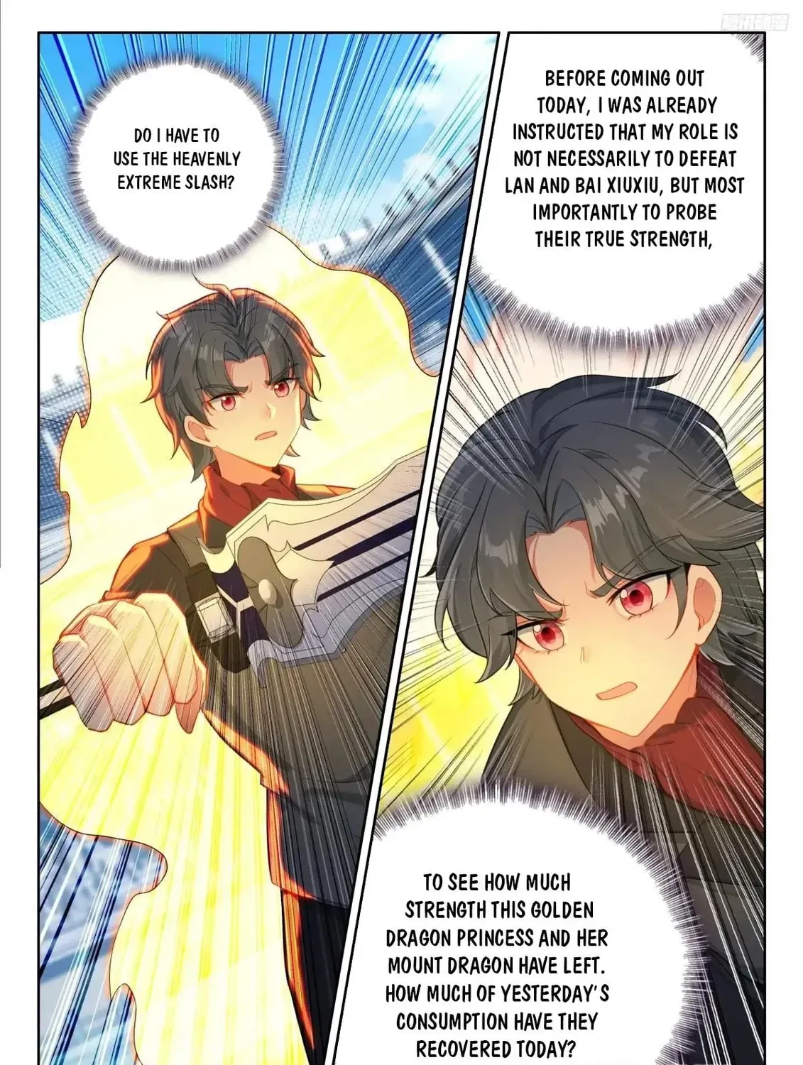 Soul Land IV: Ultimate Fighting Chapter 585.5 page 5