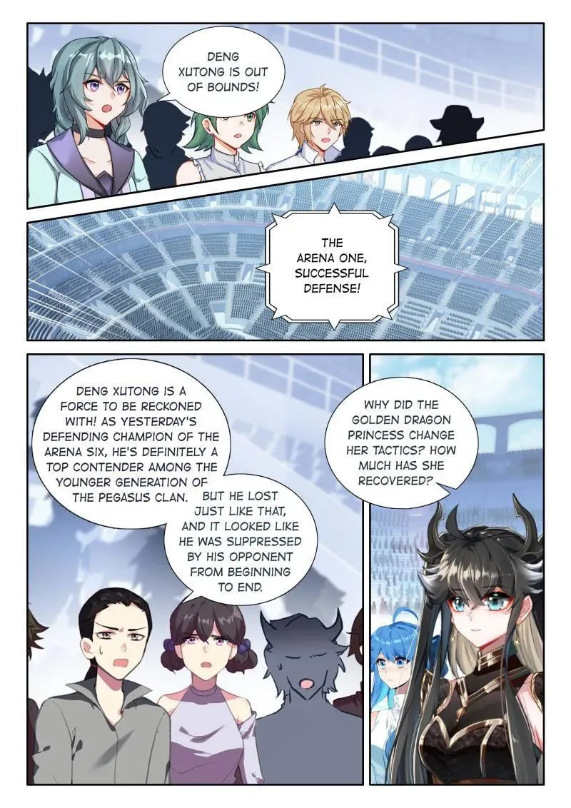Soul Land IV: Ultimate Fighting Chapter 585 page 5