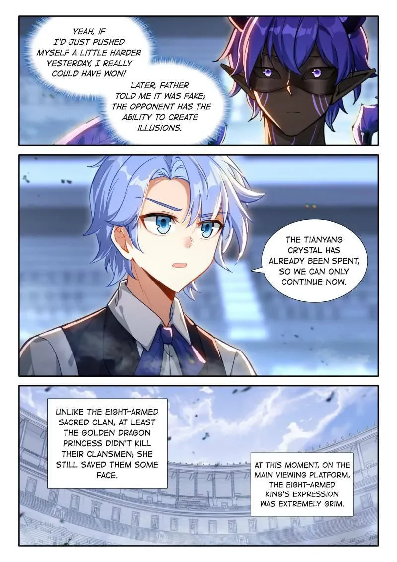 Soul Land IV: Ultimate Fighting Chapter 588 page 11