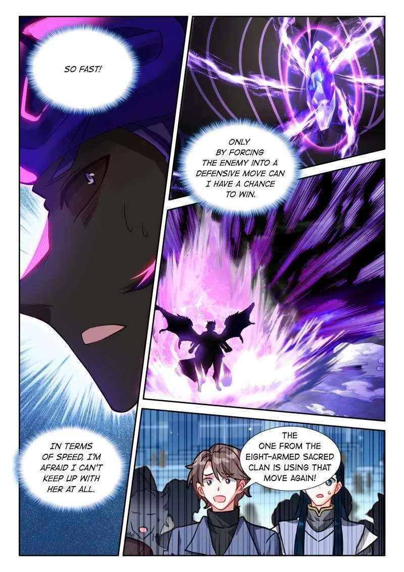 Soul Land IV: Ultimate Fighting Chapter 588 page 5