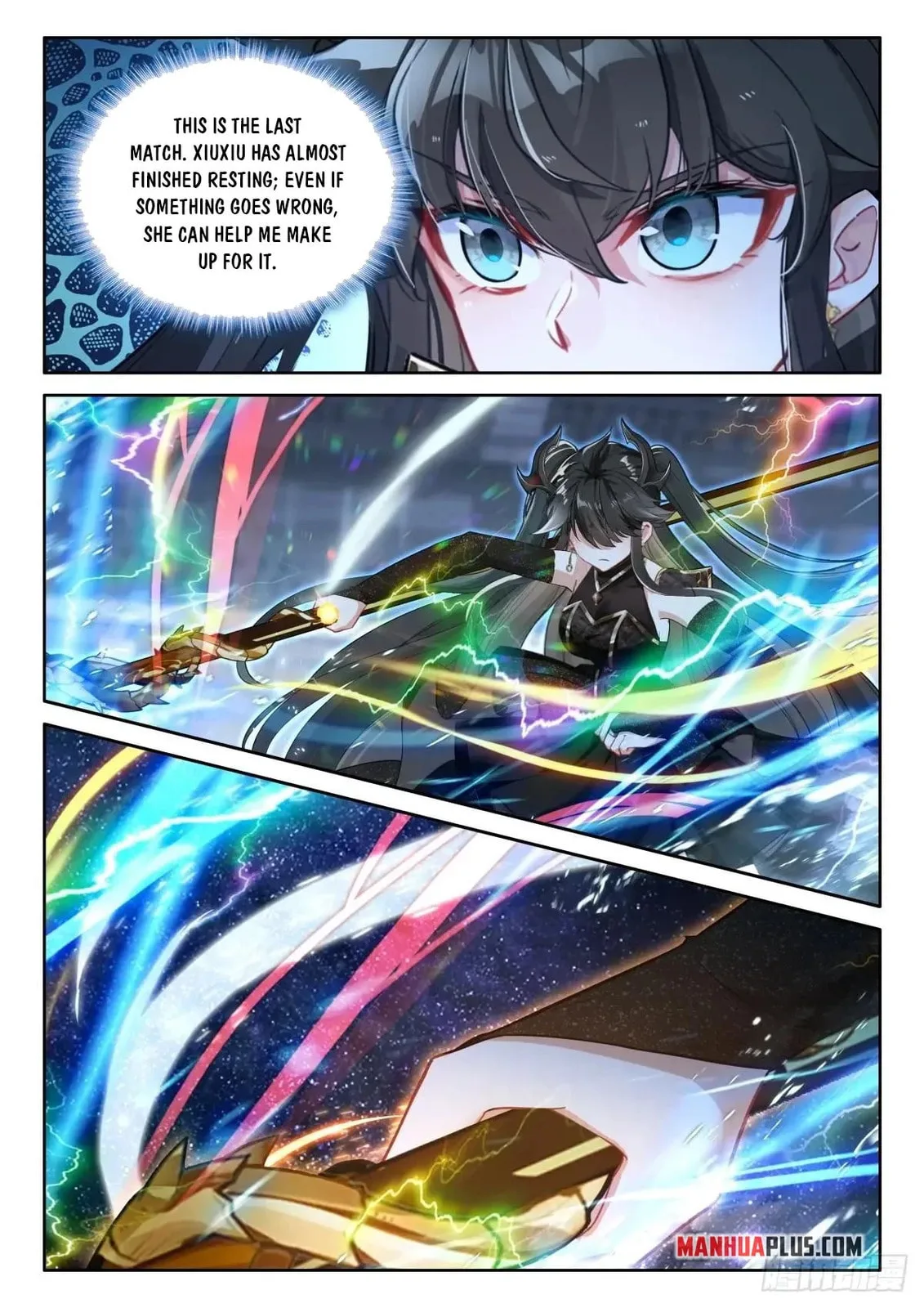 Soul Land IV: Ultimate Fighting Chapter 590.5 page 5