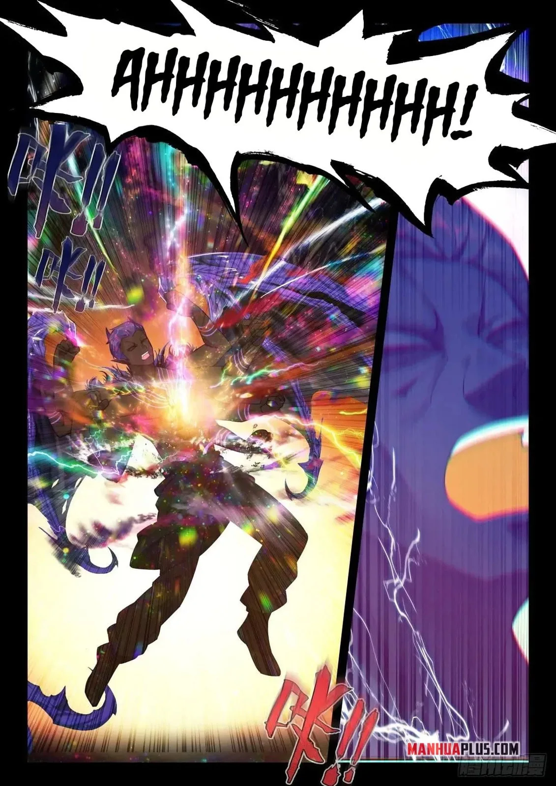 Soul Land IV: Ultimate Fighting Chapter 590.5 page 8