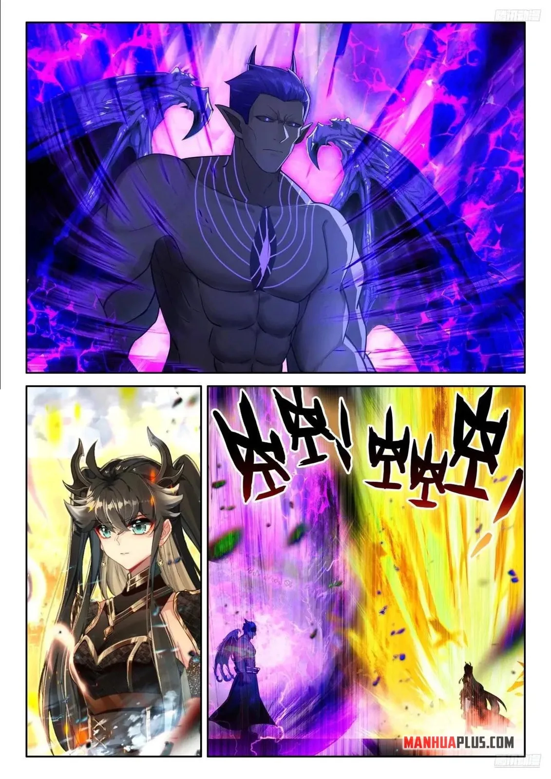 Soul Land IV: Ultimate Fighting Chapter 590.5 page 3