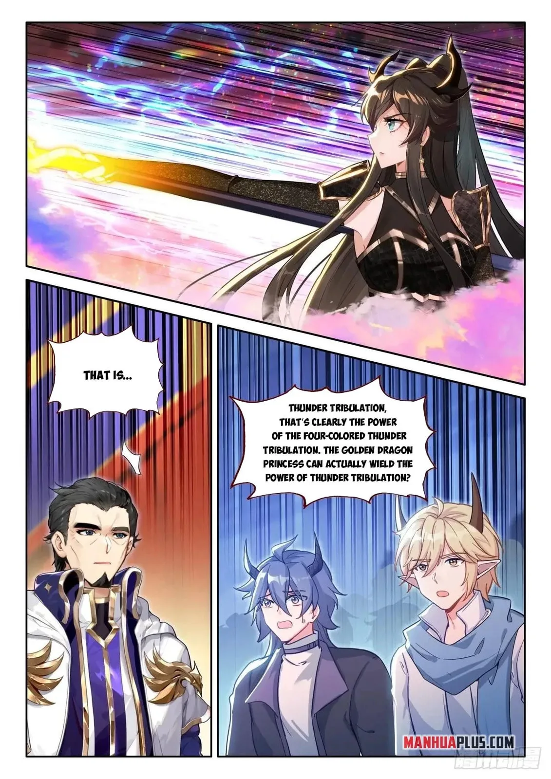 Soul Land IV: Ultimate Fighting Chapter 590.5 page 7