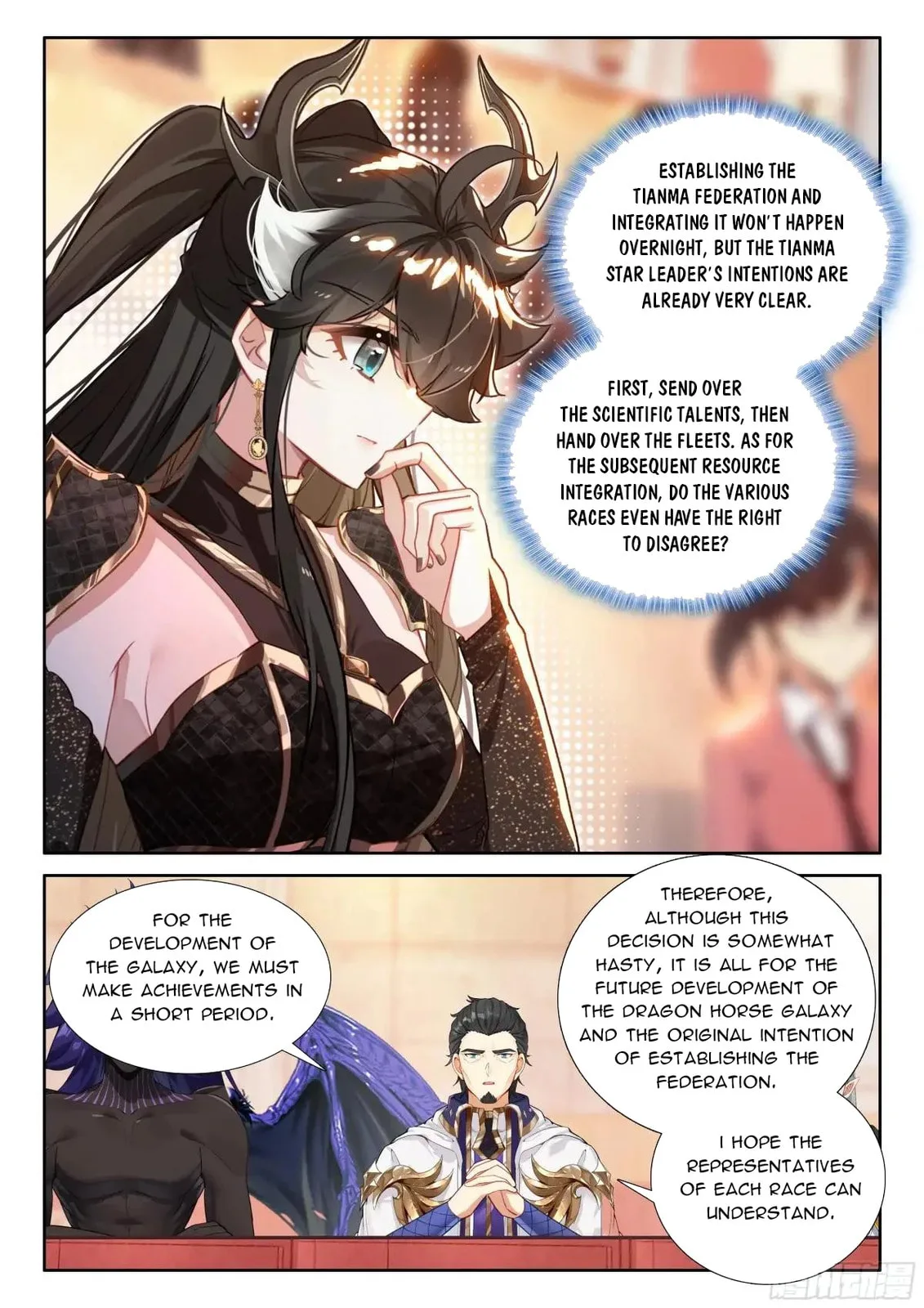 Soul Land IV: Ultimate Fighting Chapter 592.5 page 6