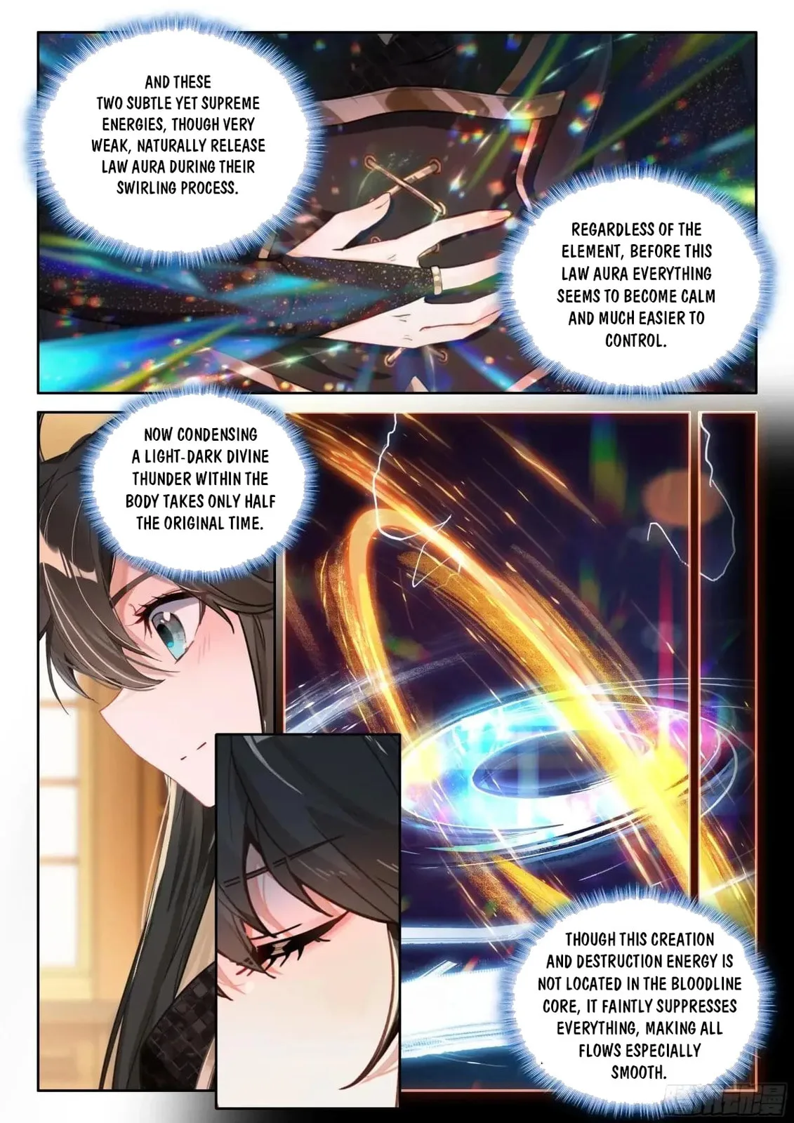 Soul Land IV: Ultimate Fighting Chapter 594.5 page 7