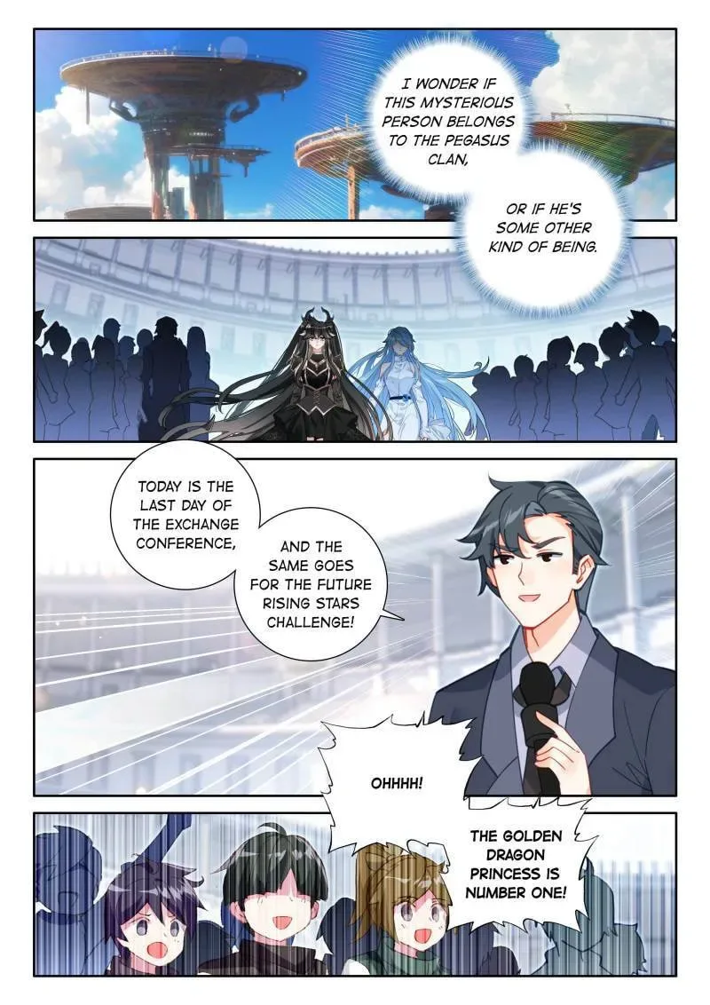 Soul Land IV: Ultimate Fighting Chapter 594 page 1