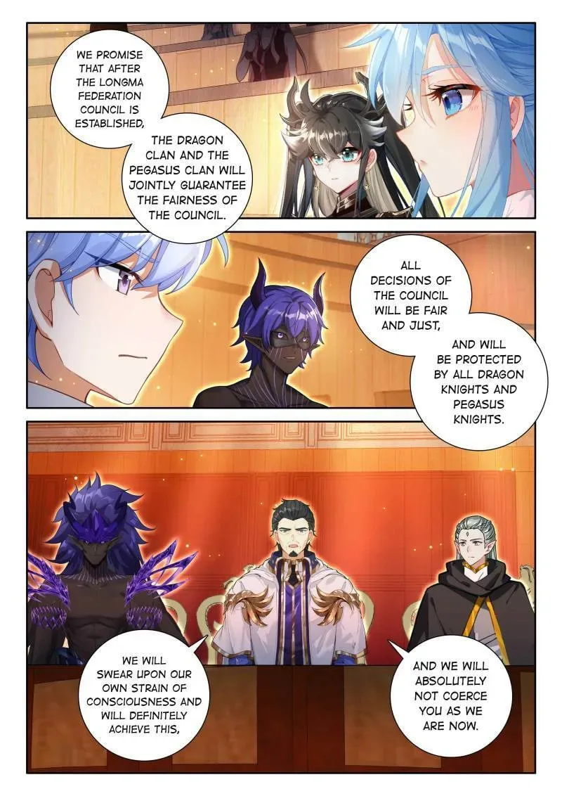 Soul Land IV: Ultimate Fighting Chapter 594 page 11