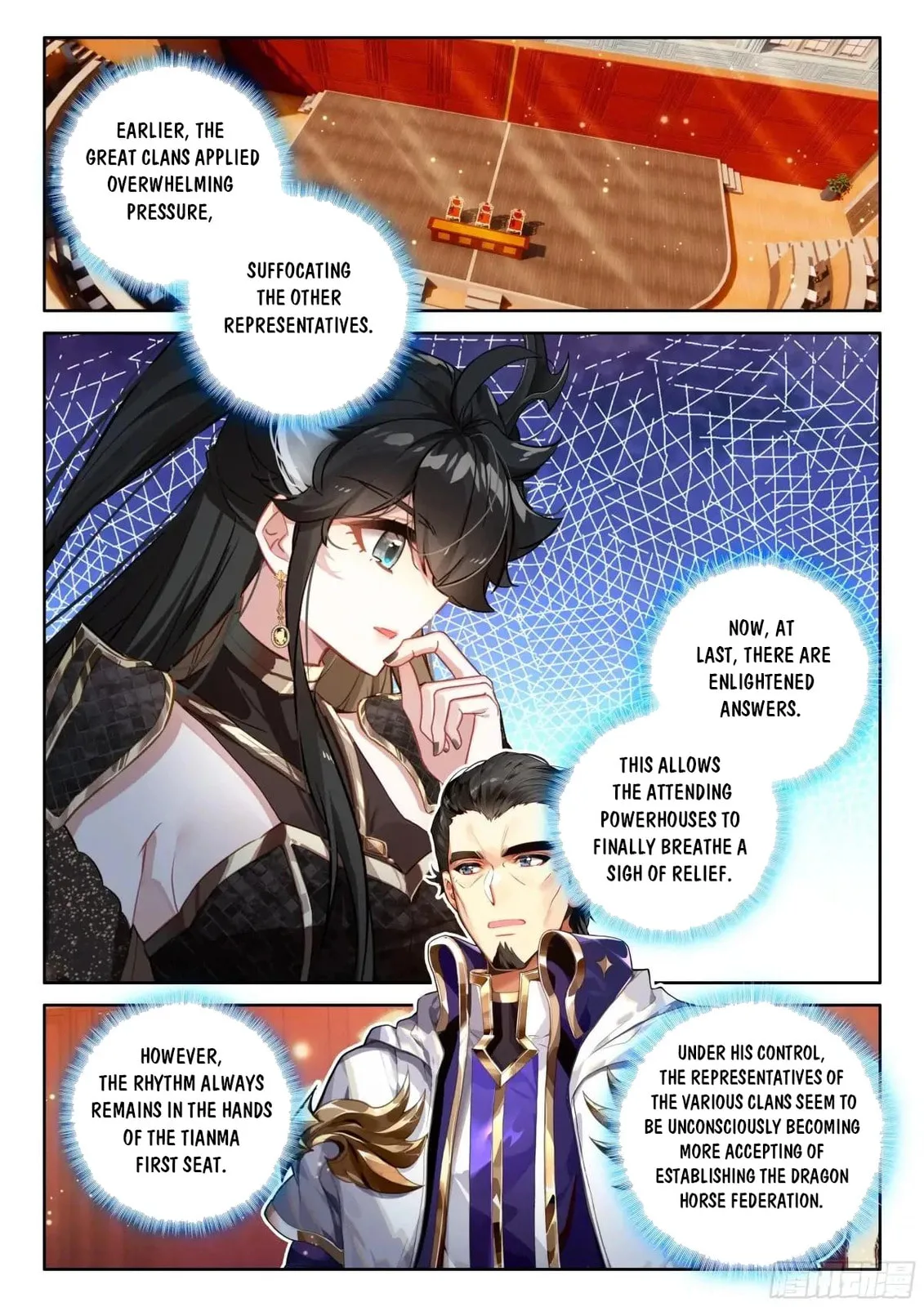 Soul Land IV: Ultimate Fighting Chapter 595.5 page 8