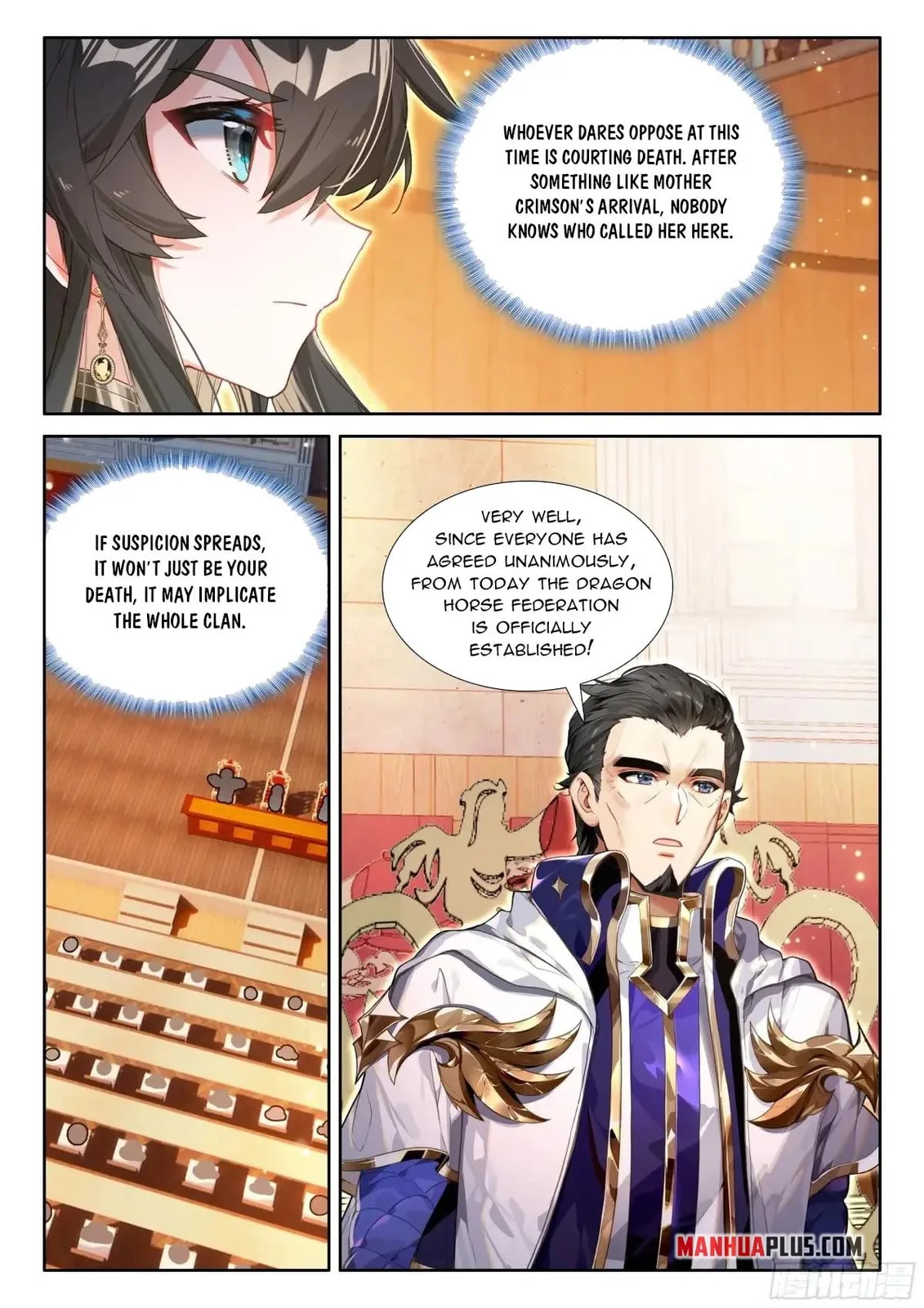 Soul Land IV: Ultimate Fighting Chapter 596.5 page 9