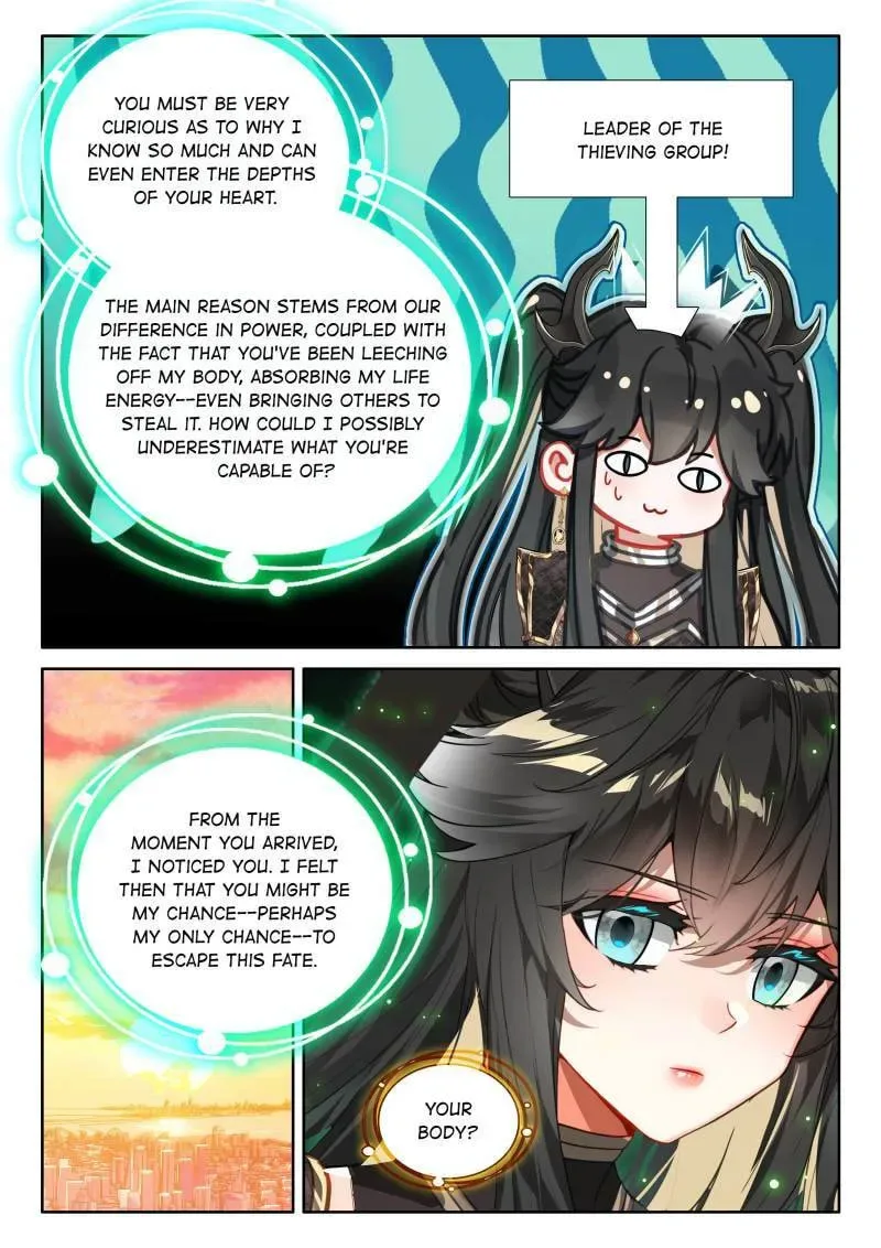 Soul Land IV: Ultimate Fighting Chapter 596 page 12