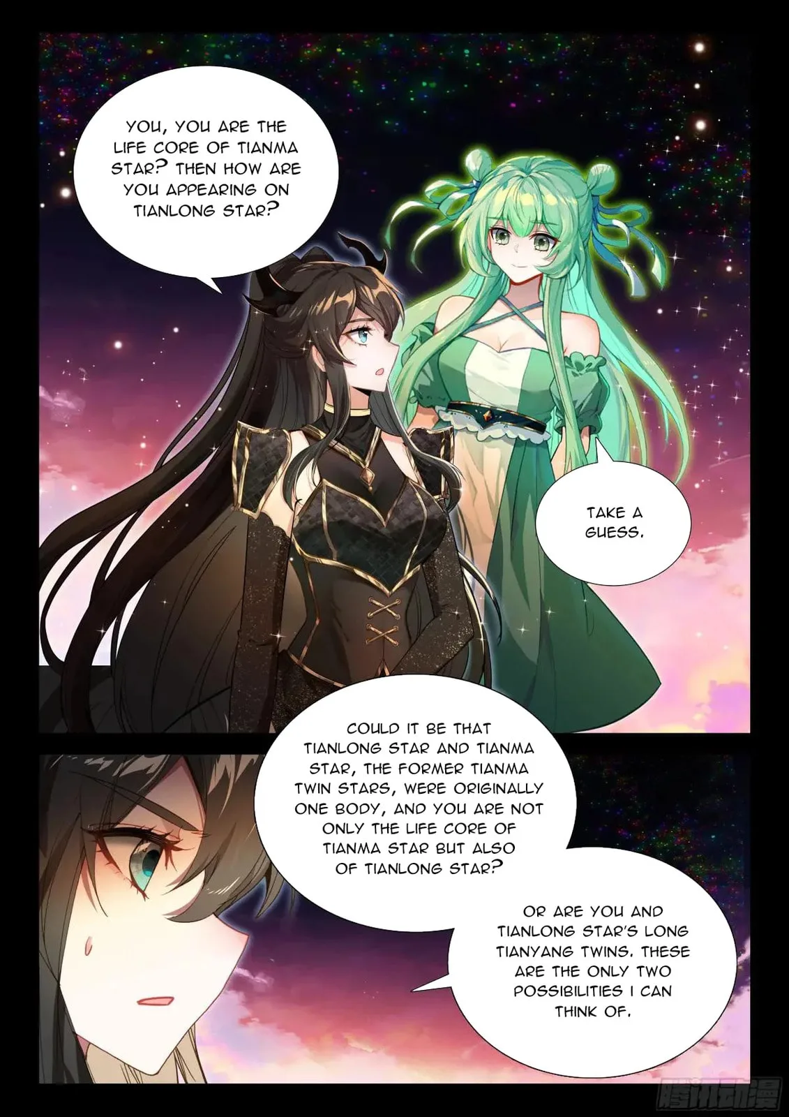 Soul Land IV: Ultimate Fighting Chapter 597.5 page 8