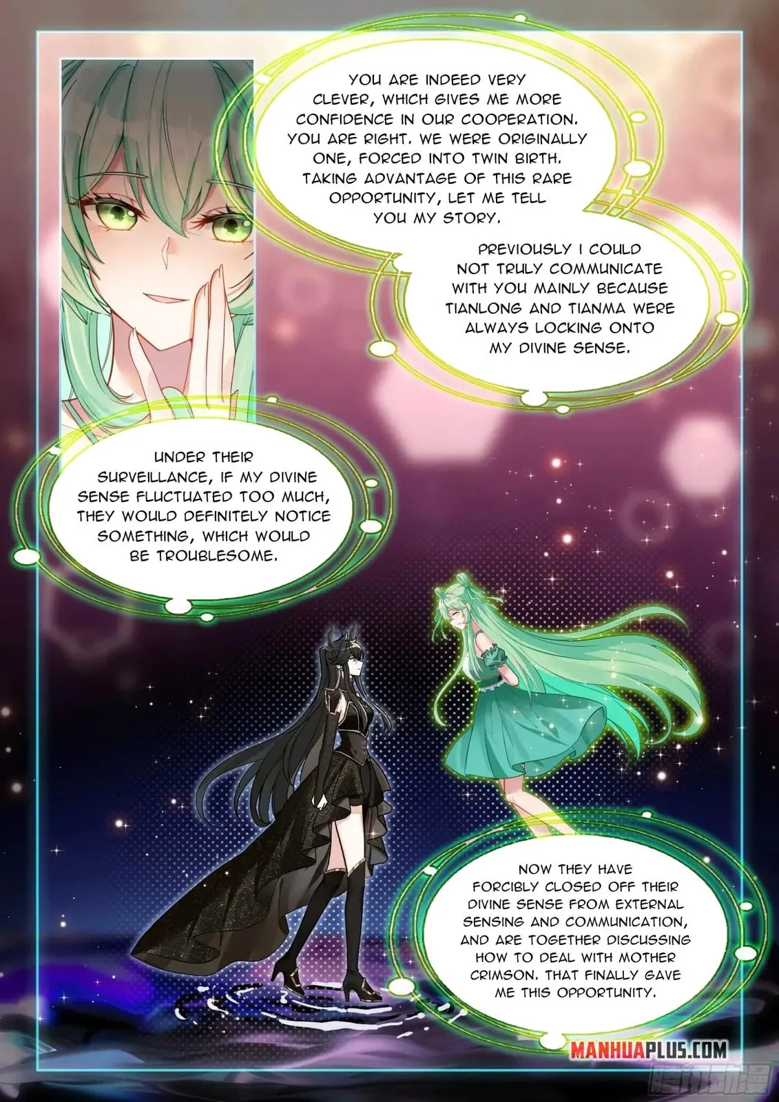 Soul Land IV: Ultimate Fighting Chapter 597.5 page 9