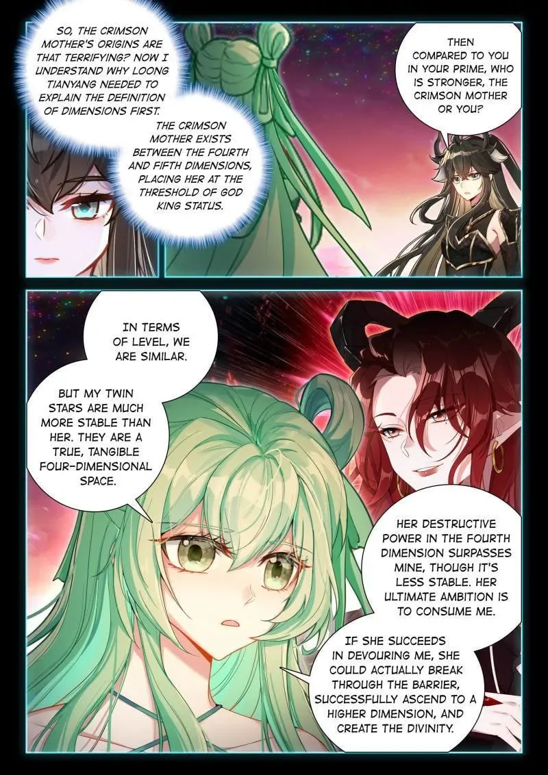Soul Land IV: Ultimate Fighting Chapter 598 page 11