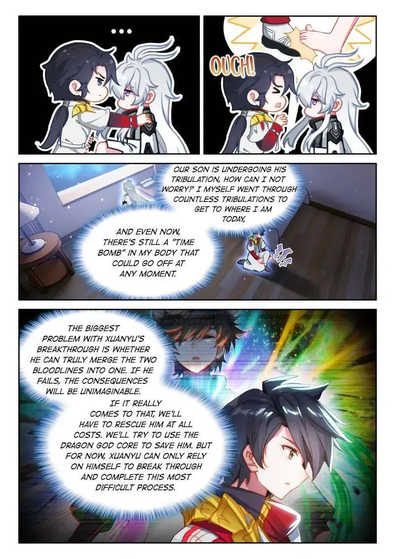 Soul Land IV: Ultimate Fighting Chapter 599.1 page 6
