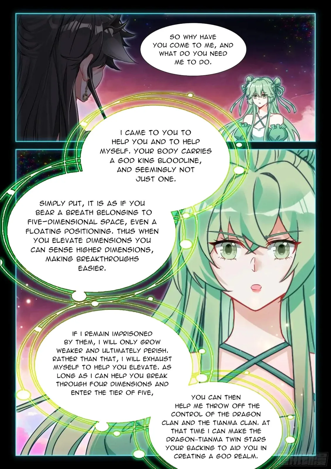 Soul Land IV: Ultimate Fighting Chapter 599.5 page 8
