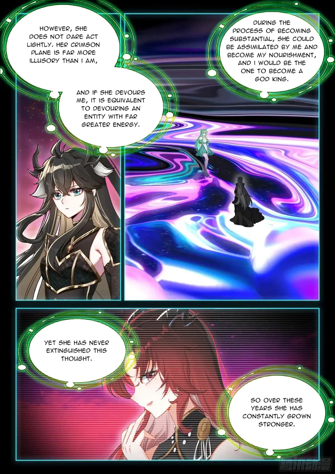 Soul Land IV: Ultimate Fighting Chapter 599.5 page 5