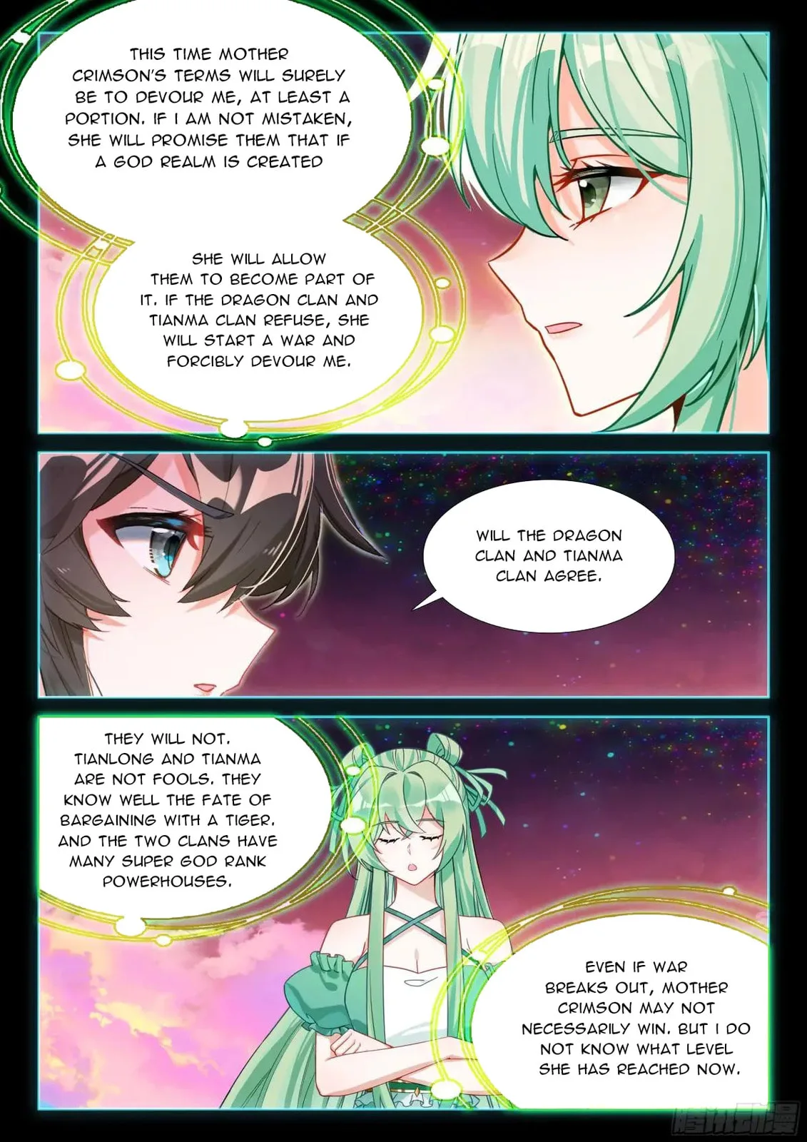 Soul Land IV: Ultimate Fighting Chapter 599.5 page 7