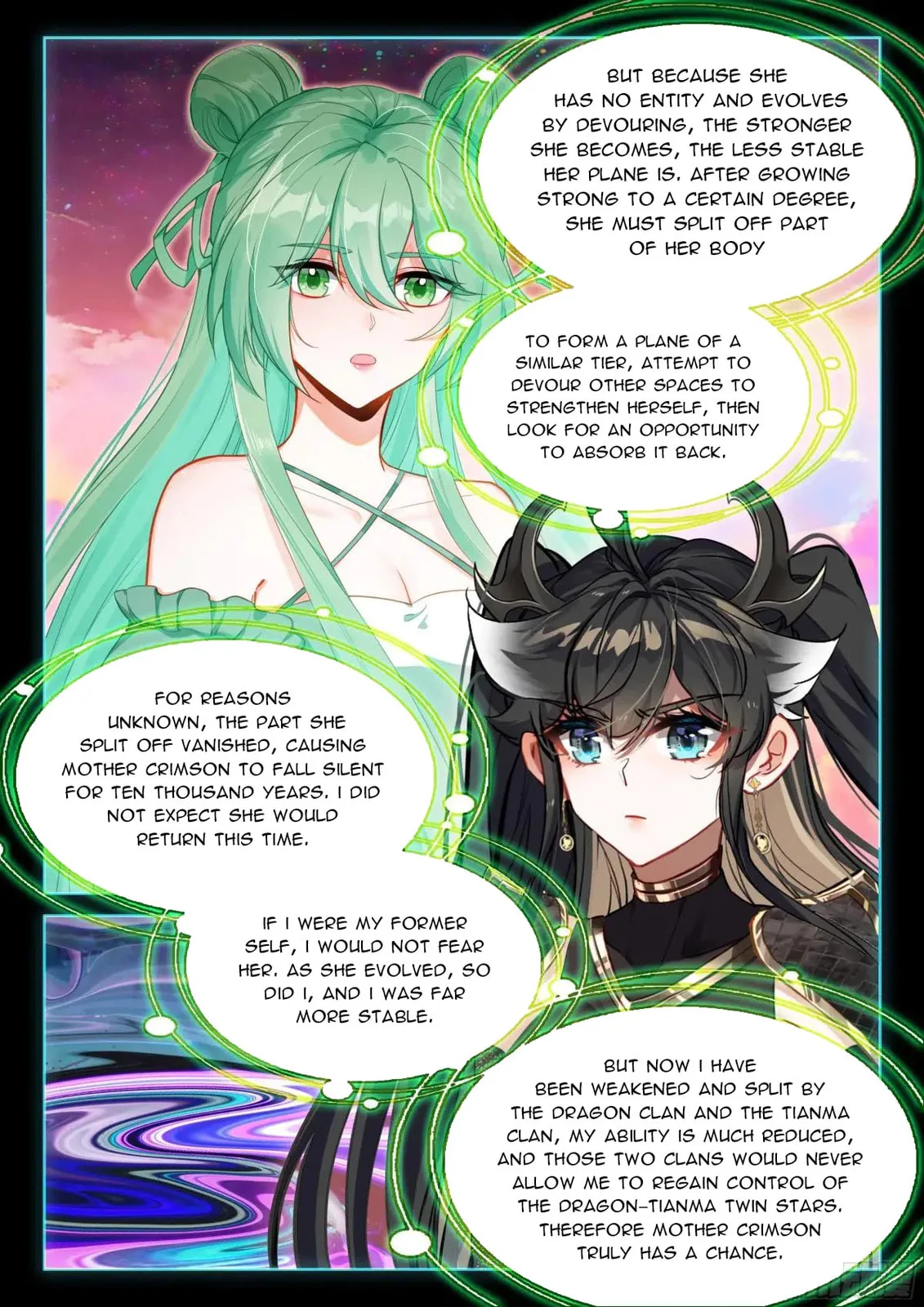 Soul Land IV: Ultimate Fighting Chapter 599.5 page 6