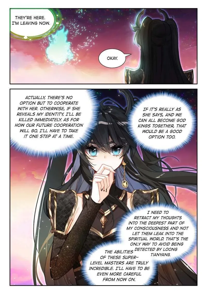 Soul Land IV: Ultimate Fighting Chapter 599 page 5