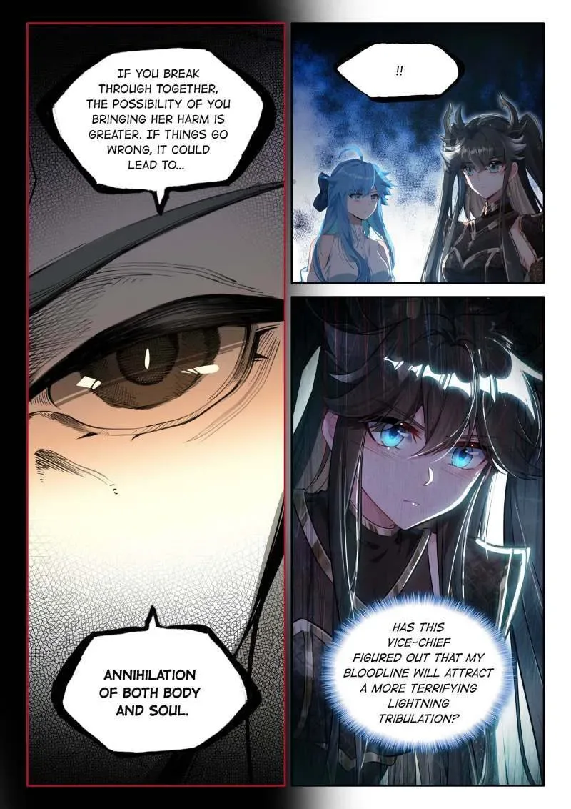 Soul Land IV: Ultimate Fighting Chapter 599 page 13