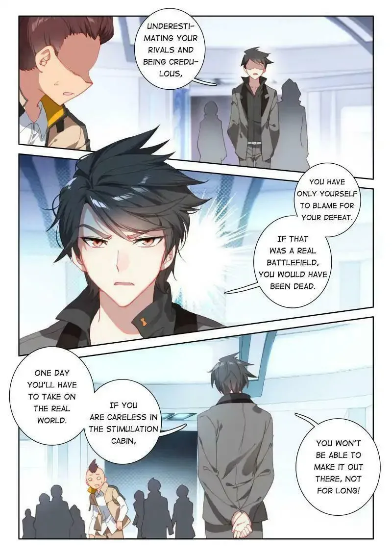 Soul Land IV: Ultimate Fighting Chapter 60 page 8