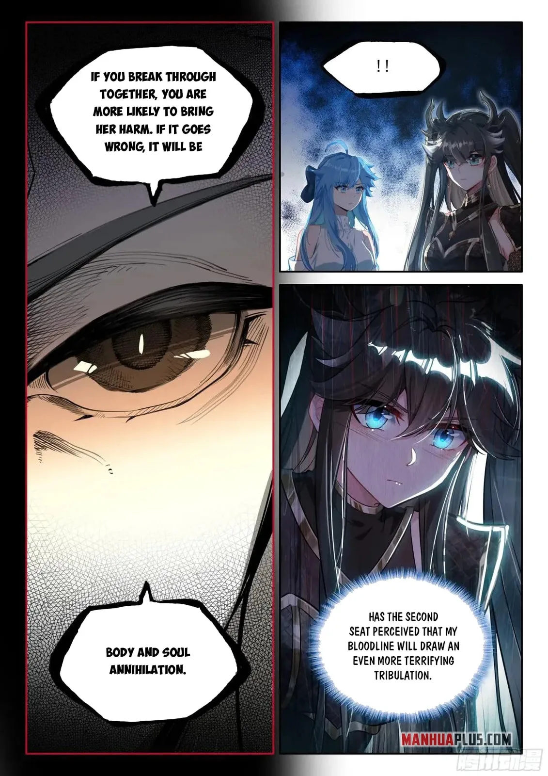 Soul Land IV: Ultimate Fighting Chapter 600.5 page 6