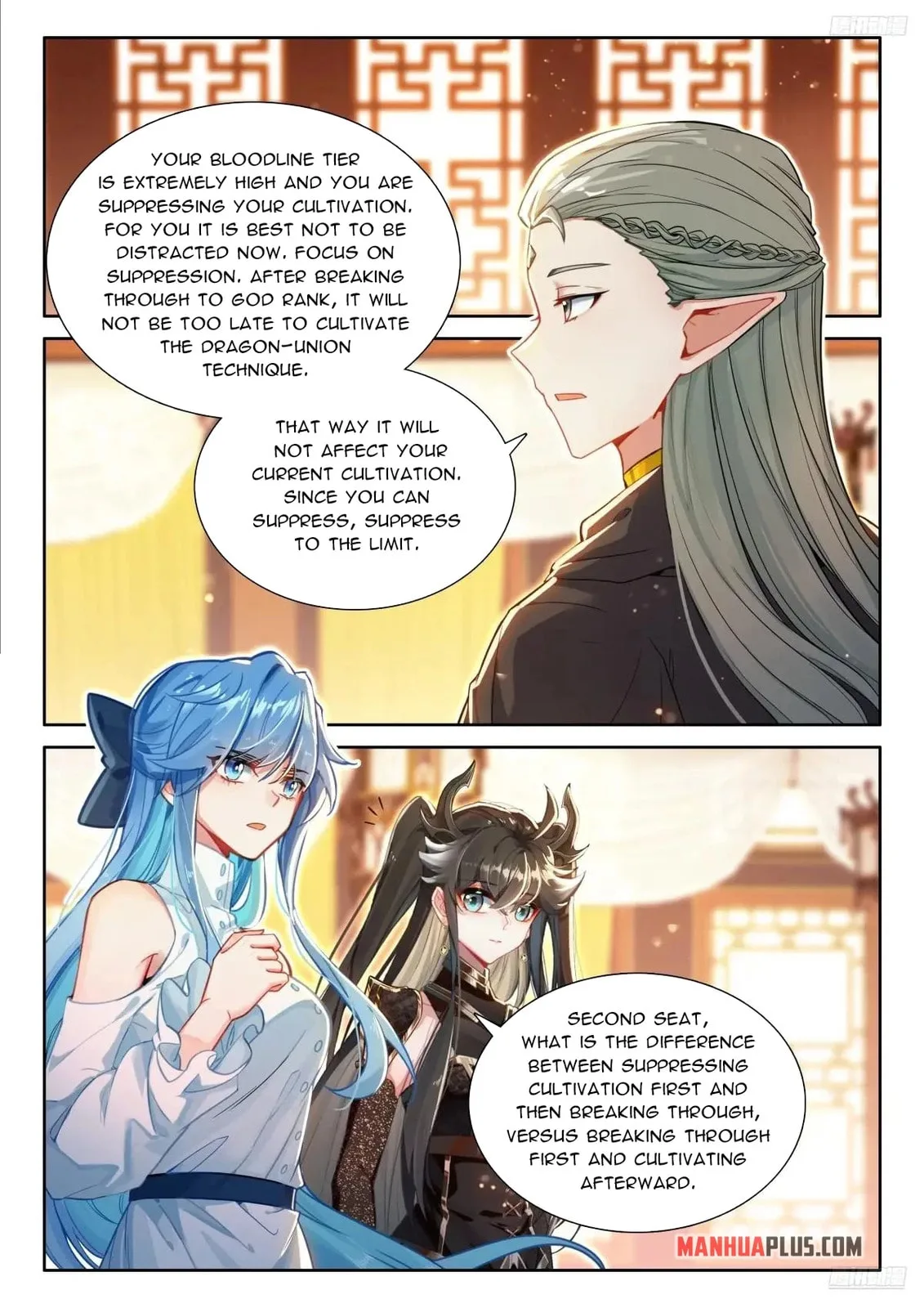 Soul Land IV: Ultimate Fighting Chapter 600.5 page 3